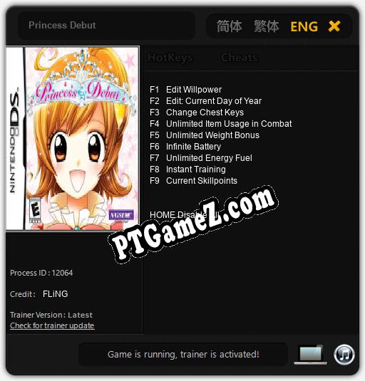 Princess Debut: Treinador (V1.0.24)