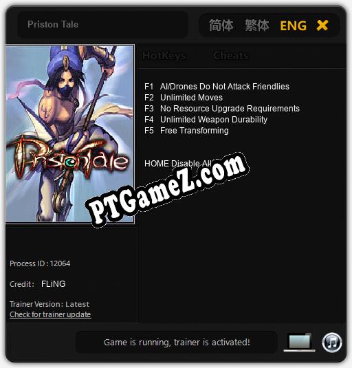 Treinador liberado para Priston Tale [v1.0.8]