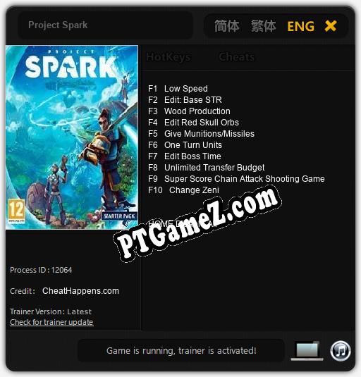 Project Spark: Trainer +10 [v1.7]