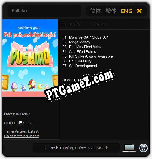 Treinador liberado para Pullblox [v1.0.9]