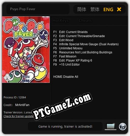 Puyo Pop Fever: Treinador (V1.0.4)