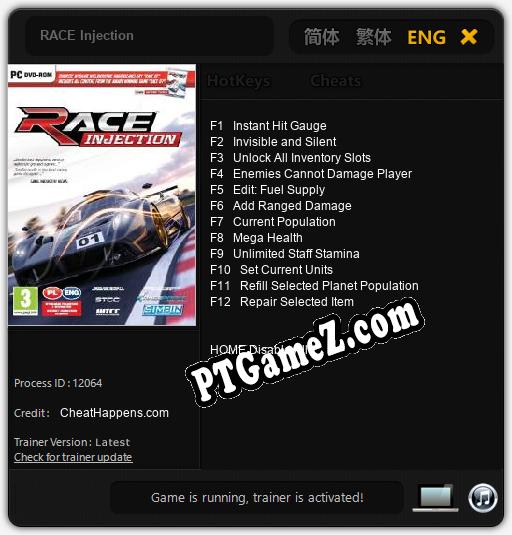 Treinador liberado para RACE Injection [v1.0.8]