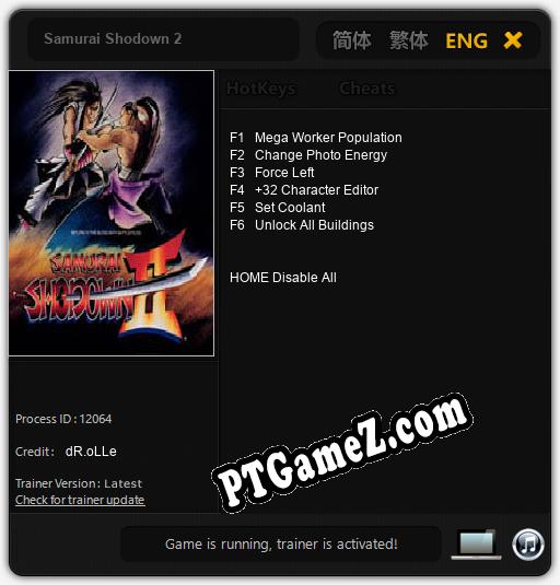 Samurai Shodown 2: Trainer +6 [v1.6]