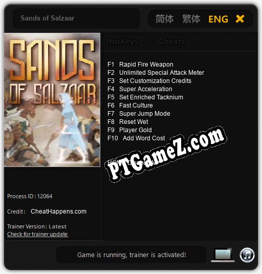 Sands of Salzaar: Cheats, Trainer +10 [CheatHappens.com]