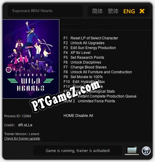 Sayonara Wild Hearts: Trainer +14 [v1.1]