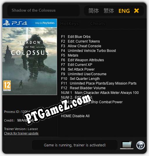 Shadow of the Colossus: Cheats, Trainer +15 [MrAntiFan]