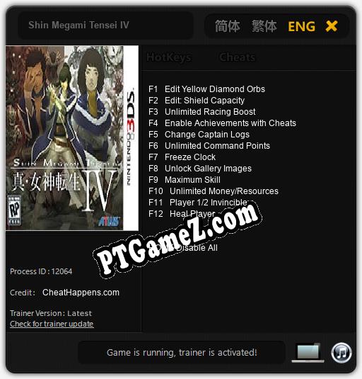 Shin Megami Tensei IV: Trainer +12 [v1.1]