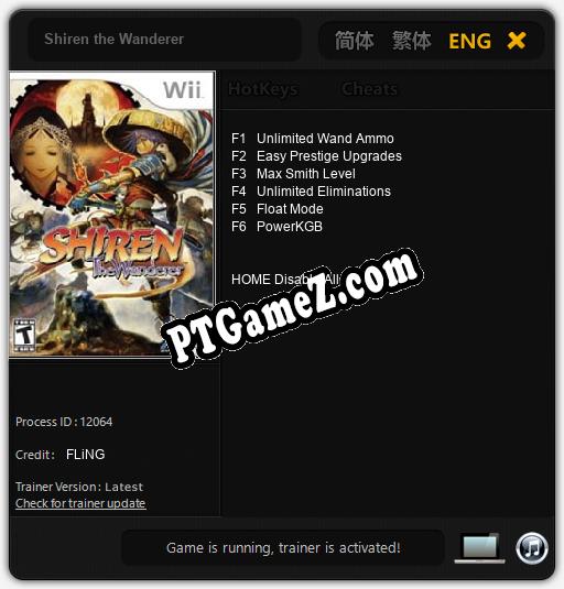 Shiren the Wanderer: Cheats, Trainer +6 [FLiNG]