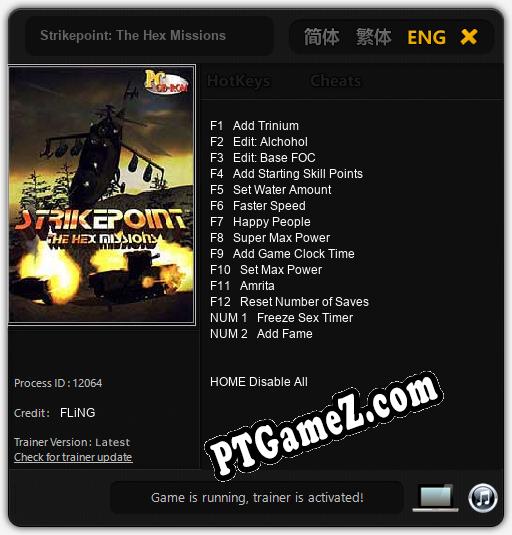 Treinador liberado para Strikepoint: The Hex Missions [v1.0.7]