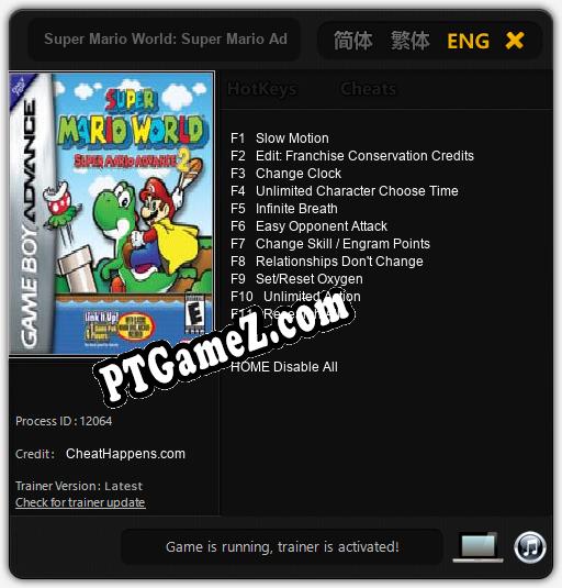Super Mario World: Super Mario Advance 2: Trainer +11 [v1.3]