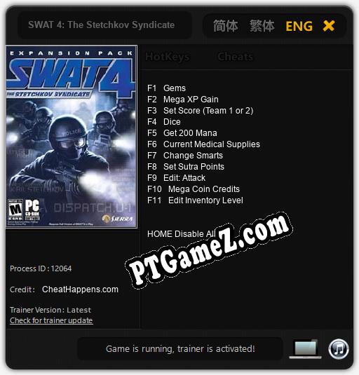 SWAT 4: The Stetchkov Syndicate: Treinador (V1.0.70)