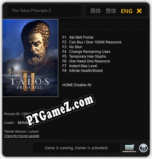 The Talos Principle 2: Treinador (V1.0.59)