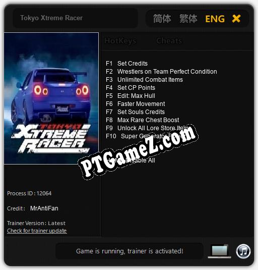 Tokyo Xtreme Racer: Treinador (V1.0.40)