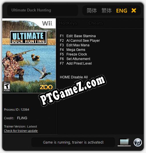 Ultimate Duck Hunting: Cheats, Trainer +7 [FLiNG]