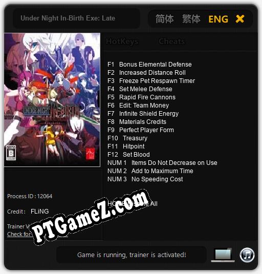 Under Night In-Birth Exe: Late: Trainer +15 [v1.1]