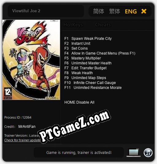 Viewtiful Joe 2: Cheats, Trainer +11 [MrAntiFan]
