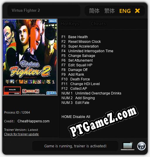 Virtua Fighter 2: Trainer +15 [v1.1] » PTGamez.com torrent jogos