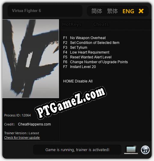 Virtua Fighter 6: Cheats, Trainer +7 [CheatHappens.com]