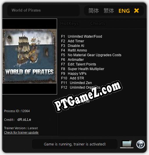 World of Pirates: Trainer +12 [v1.1]