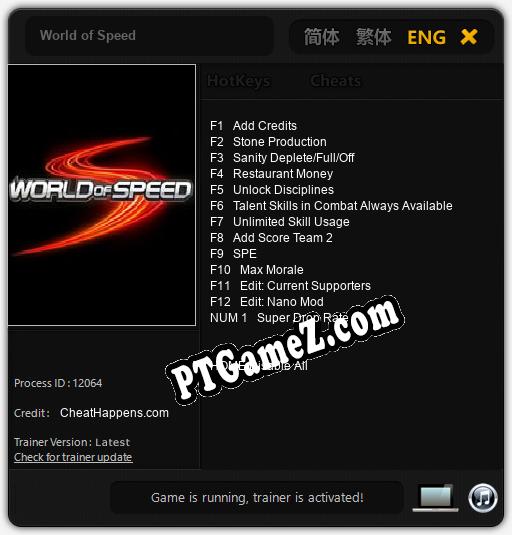World of Speed: Cheats, Trainer +13 [CheatHappens.com]
