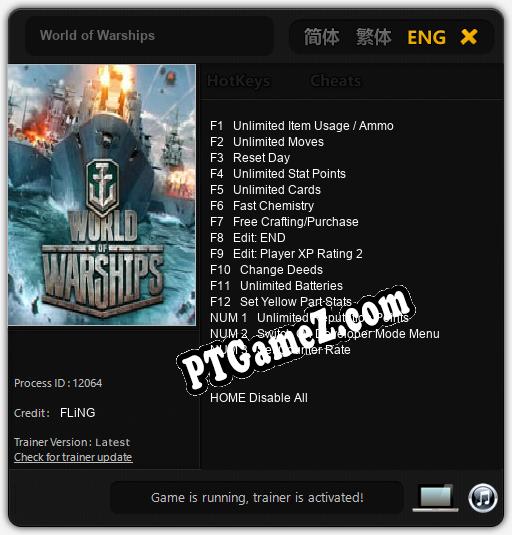 World of Warships: Trainer +15 [v1.8]