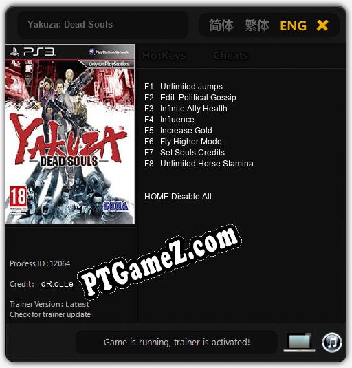 Yakuza: Dead Souls: Treinador (V1.0.42)