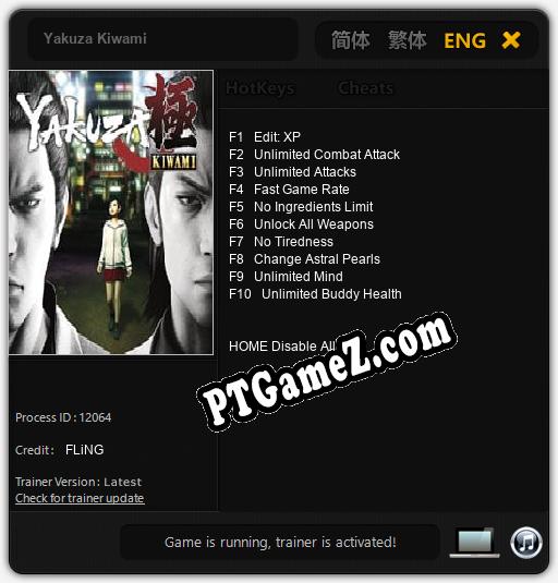 Yakuza Kiwami: Cheats, Trainer +10 [FLiNG]