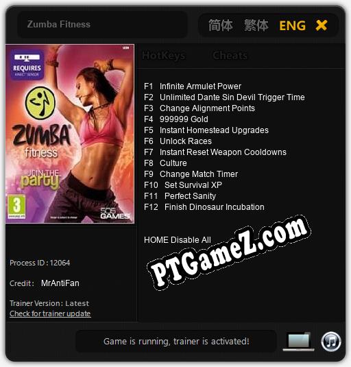 Zumba Fitness: Trainer +12 [v1.6]